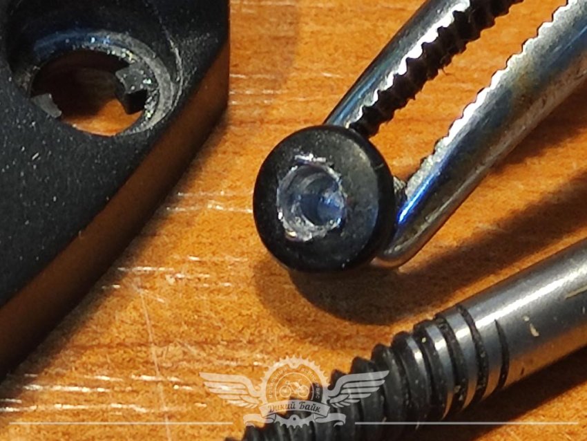 Технические сложности - высверливание винта